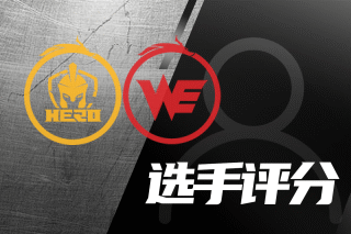 这场失利暴 这场失利暴