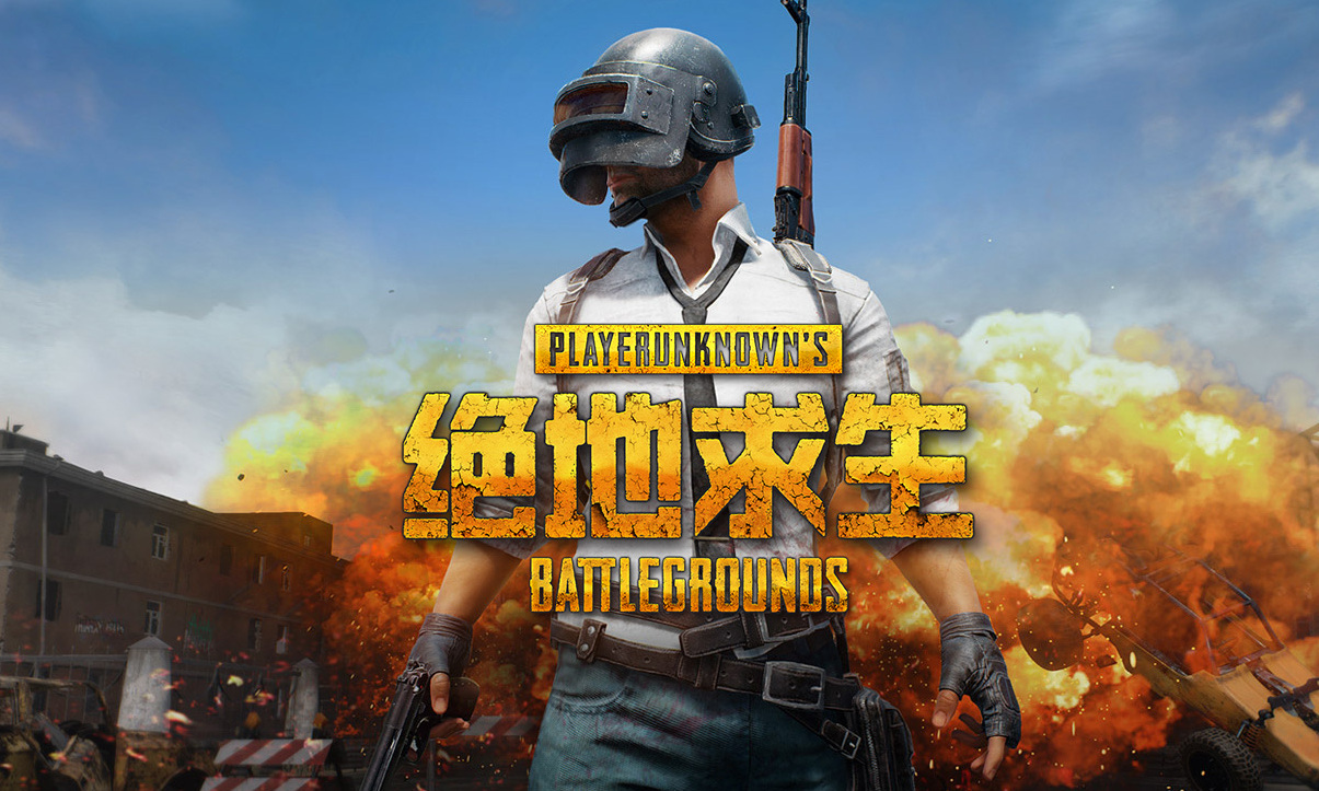 的足球赛季 的足球赛季