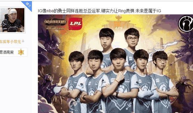 我们