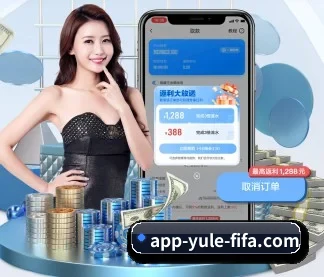 AI 革新