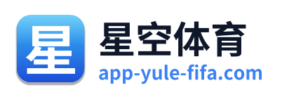 星空体育 Logo